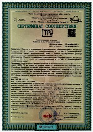 016 - 00487  OKNA KBE RUS